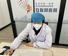 郓城最新武汉24小时在线套医保方法分析(最方便真实的郓城武汉24小时在线套医保卡方法)