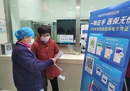郓城最新急用钱套医保卡联系方式24小时方法分析(最方便真实的郓城急用钱套医保卡联系方式24小时能报销吗方法)