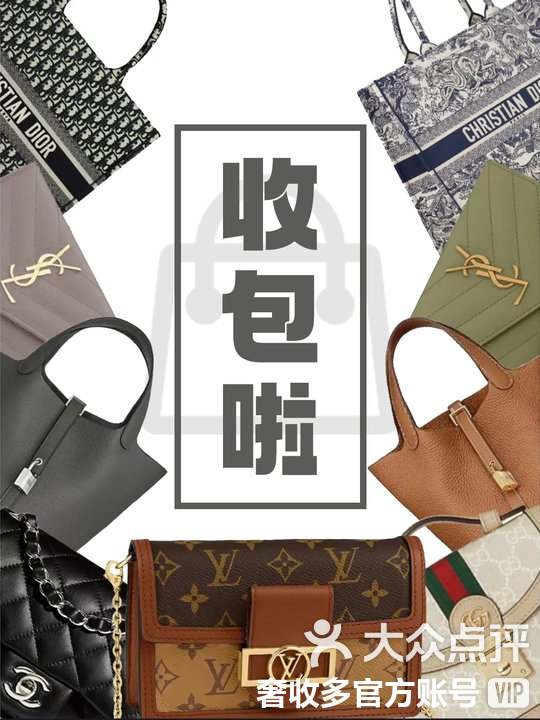 郓城最新高价回收私人闲置号方法分析(最方便真实的郓城回收二手号方法)