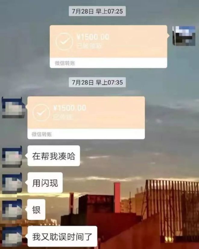 郓城最新社保套现24小时微信是真的吗方法分析(最方便真实的郓城社保套现24小时微信是真的吗吗方法)