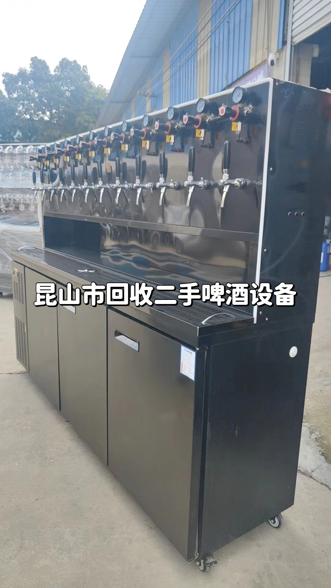 郓城最新苏州二手设备高价回收方法分析(最方便真实的郓城苏州二手设备转让苏州二手设备求购方法)