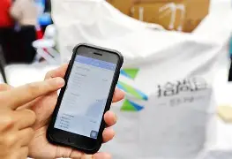 郓城最新24小时在线上门回收方法分析(最方便真实的郓城24小时在线上门回收旧衣服方法)