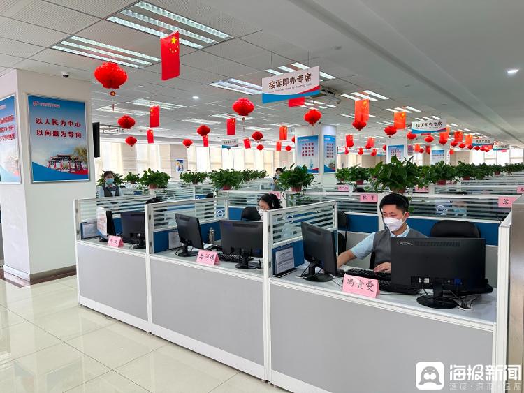 郓城最新医保24小时咨询电话人工方法分析(最方便真实的郓城12333在线咨询人工方法)