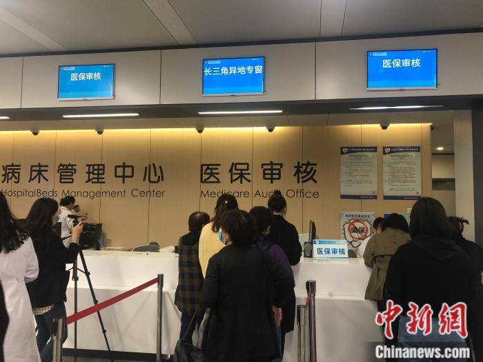 郓城最新求一个套医保卡的黄牛南京方法分析(最方便真实的郓城盗刷医保卡4500元怎么判方法)