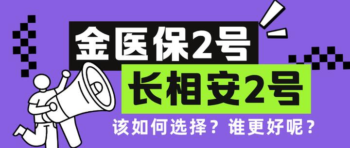 郓城最新医保取现中介微信方法分析(最方便真实的郓城找中介10分钟提取医保方法)