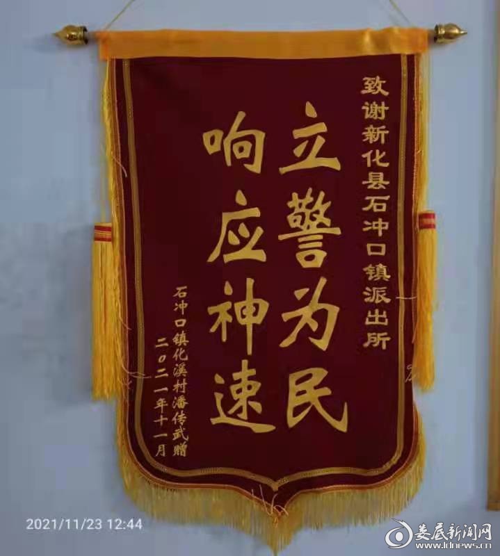 郓城求一个套医保卡的黄牛2021的简单介绍
