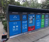 郓城最新手表回收24小时上门方法分析(最方便真实的郓城手表回收24小时上门附近方法)