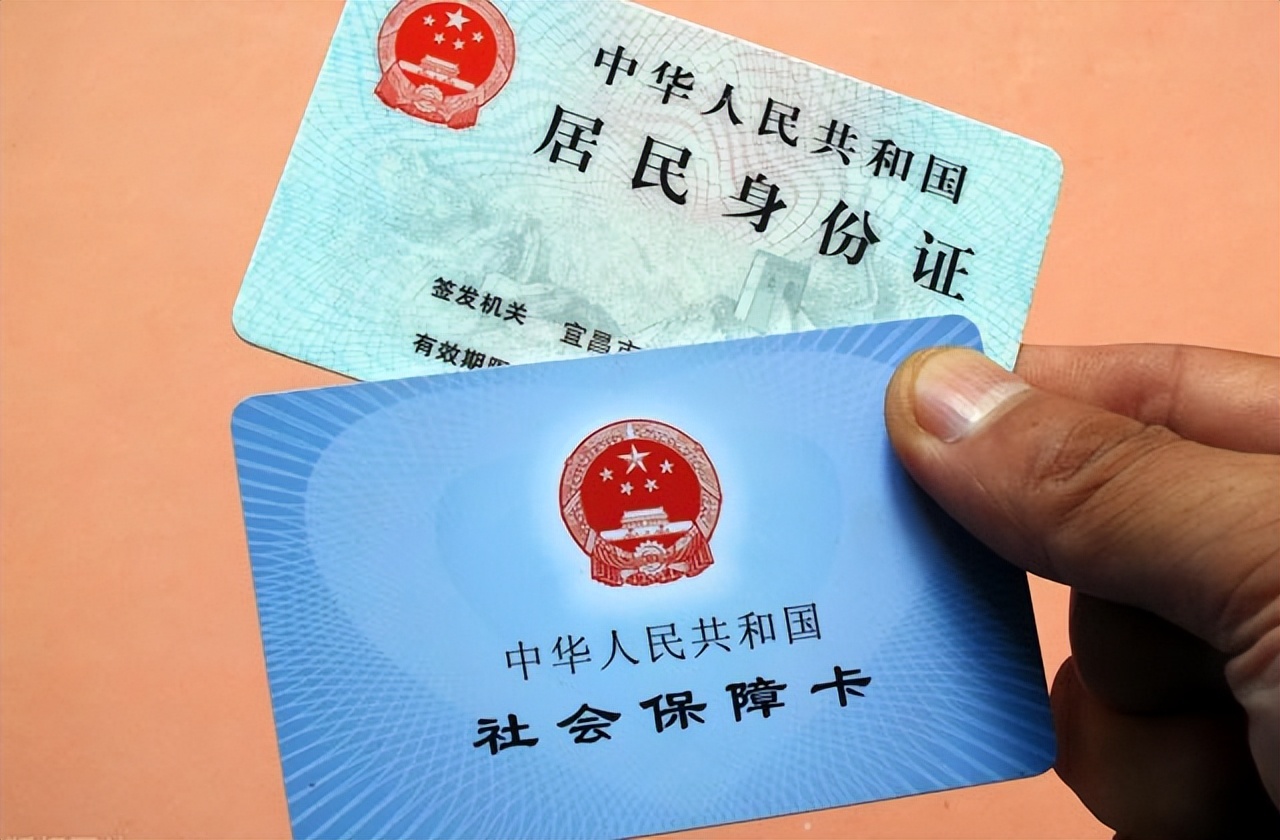 郓城最新回收医保卡余额联系方式方法分析(最方便真实的郓城回收医保卡余额联系方式深圳方法)