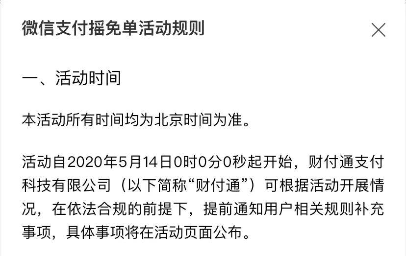 郓城最新北京社保套现24小时微信方法分析(最方便真实的郓城北京社保套现24小时微信怎么操作方法)