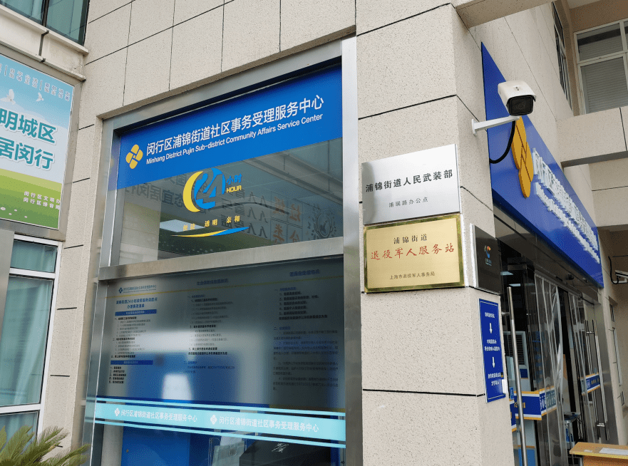 郓城最新24小时套医保卡商家方法分析(最方便真实的郓城24小时套医保卡商家会知道吗方法)