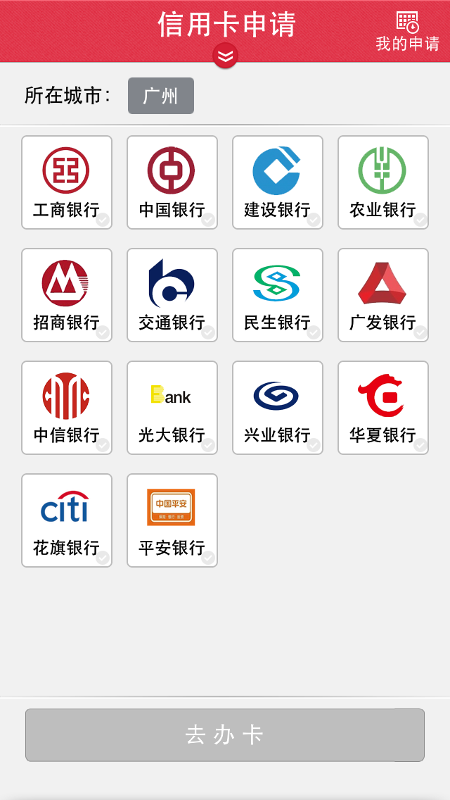 郓城最新信用卡客服是24小时在线吗方法分析(最方便真实的郓城信用卡客服是24小时在线吗怎么投诉方法)